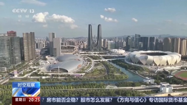赛事经济火爆春日 “赛事+文旅”带动多元化消费(图6)