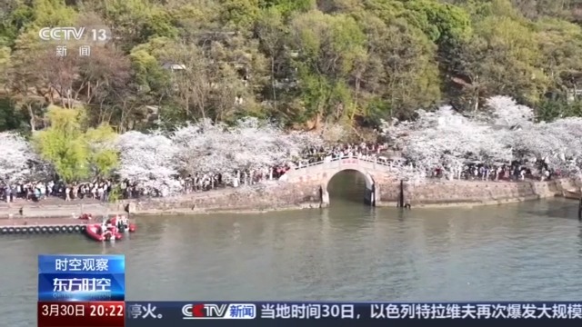 赛事经济火爆春日 “赛事+文旅”带动多元化消费(图2)