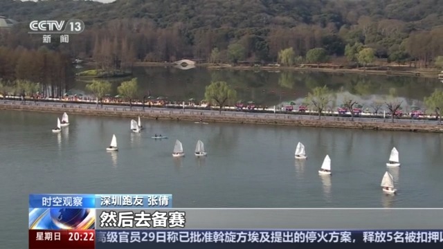 赛事经济火爆春日 “赛事+文旅”带动多元化消费(图1)